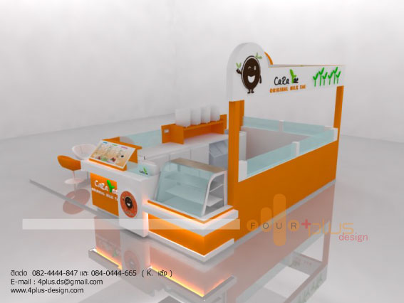 counter, booth, coffee shop, kiosk,เคาน์เตอร์, บูธ, คีออส, เคาน์เตอร์สำหรับเปิดร้านกาแฟ, เคาน์เตอร์ร้านเครื่องดื่ม, เคาน์เตอร์สำหรับงานออฟฟิต, เคาน์เตอร์สำหรับร้านขายของทุกประเภท, เคาน์เตอร์ขายน้ำผลไม้, สติ๊กเอร์ตกแต่งร้าน, ออกแบบร้านกาแฟ, ขายเคาน์เตอร์งา